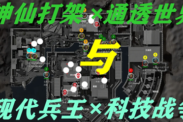 也提示球队 也提示球队