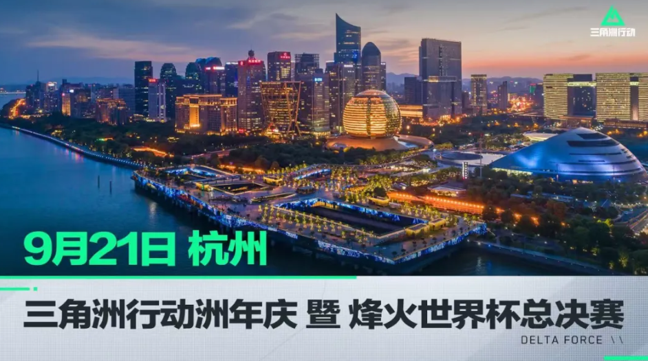 也进一步彰