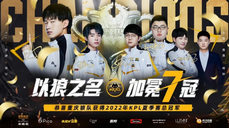 来增强他们 来增强他们