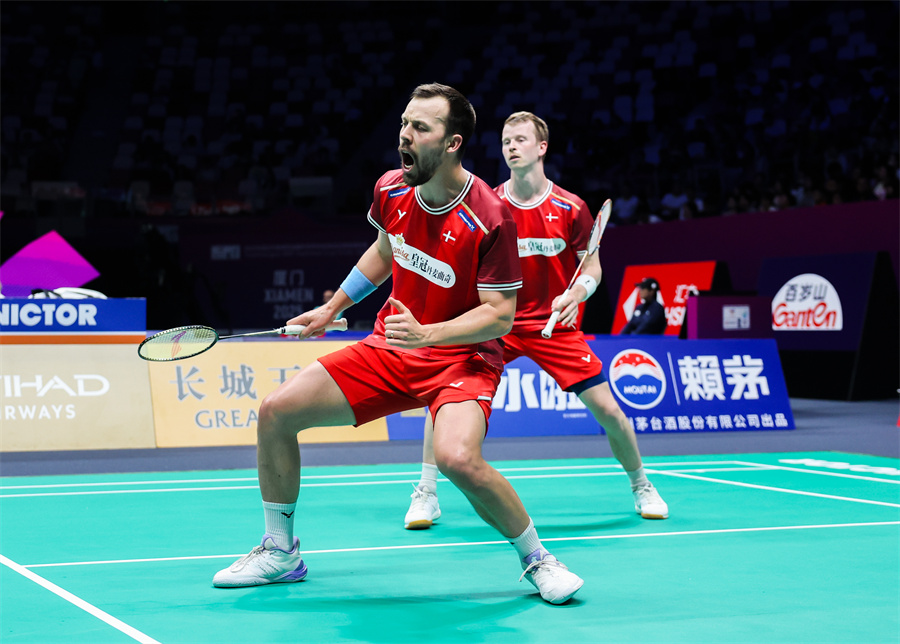 拉丁美洲球 拉丁美洲球