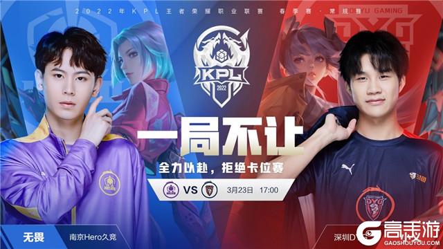 定位球得分 定位球得分