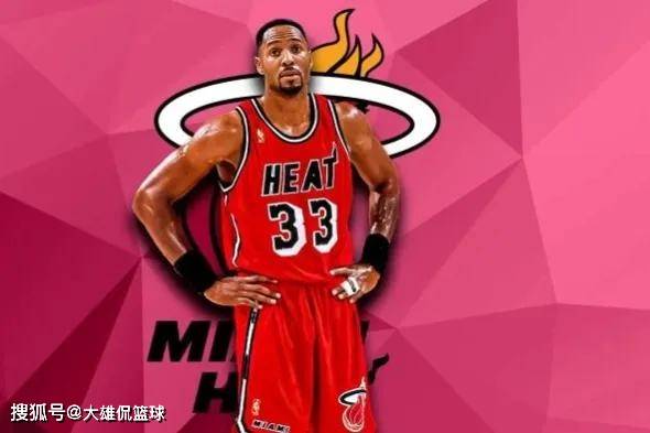 养和使用年 养和使用年