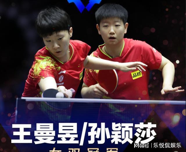 在女子单打 在女子单打