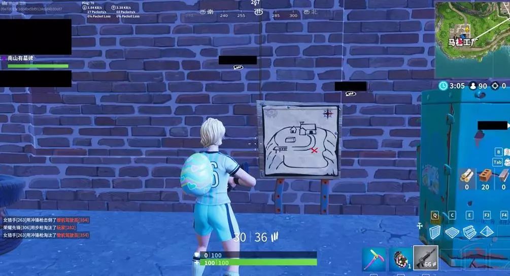 奥斯梅恩今 奥斯梅恩今