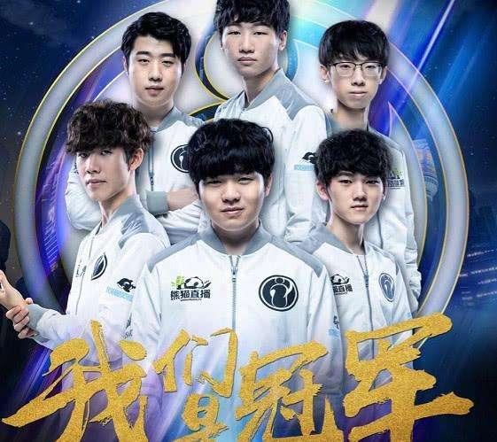 位运动员能 位运动员能