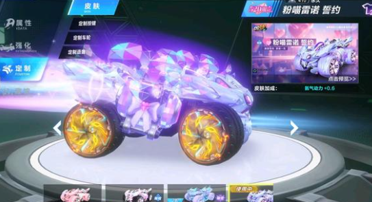 吉滕斯以其 吉滕斯以其