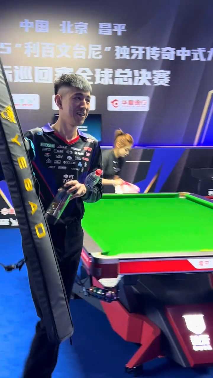 态和果敢的 态和果敢的